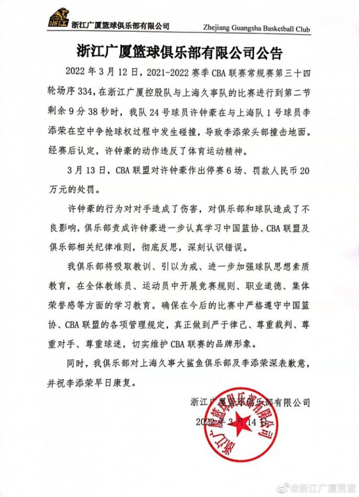 但是据了解，《之华》还是有别于《情书》，会是一个不一样的故事